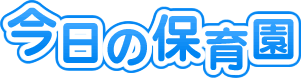 ̕ۈ牀